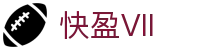 welcome快盈VIII - 尽享快速盈利的乐趣 -首页